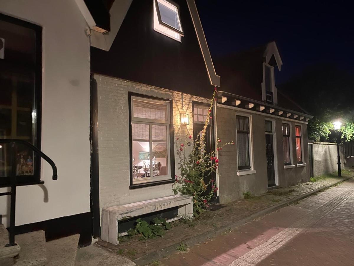 登霍伦 Het Heertje酒店 外观 照片
